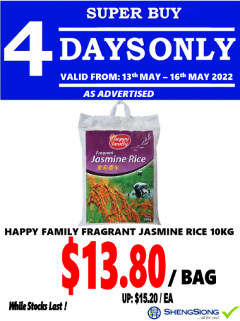 13-16-May-2022-Sheng-Siong-Supermarket-4-Days-Advertised-special-Promotion1-350x467 13-16 May 2022: Sheng Siong Supermarket 4 Days Advertised special Promotion