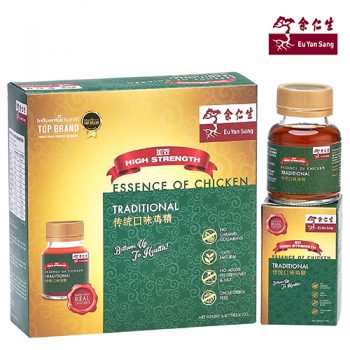 13-Apr-30-Jun-2022-Traditional-Essence-Of-Chicken-6s-U.p.-19.90-Each-Buy-3-@-25-Off-with-PAssion-350x350 13 Apr-30 Jun 2022: Traditional Essence Of Chicken 6’s (U.p. $19.90 Each) - Buy 3 @ 25% Off with PAssion