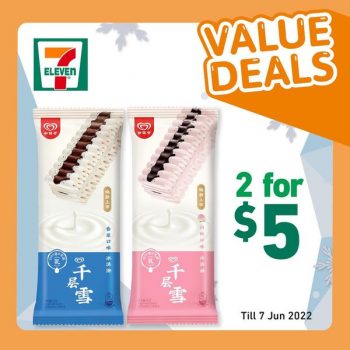 13-May-7-Jun-2022-7-Eleven-icy-cold-ice-cream-Deals-350x350 13 May-7 Jun 2022: 7-Eleven icy-cold ice cream Deals