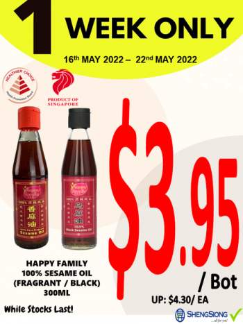 16-22-May-2022-Sheng-Siong-Supermarket-1-week-special-price-Promotion1-350x467 16-22 May 2022: Sheng Siong Supermarket 1 week special price Promotion