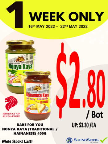 16-22-May-2022-Sheng-Siong-Supermarket-1-week-special-price-Promotion2-350x467 16-22 May 2022: Sheng Siong Supermarket 1 week special price Promotion