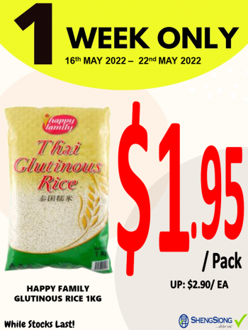 16-22-May-2022-Sheng-Siong-Supermarket-1-week-special-price-Promotion5-350x467 16-22 May 2022: Sheng Siong Supermarket 1 week special price Promotion