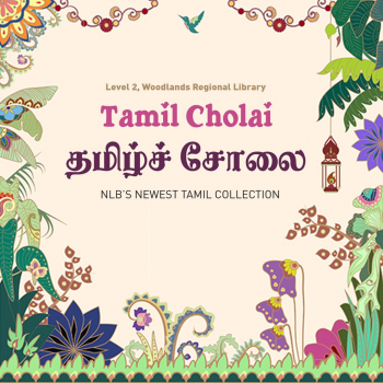 16-Apr-30-Jun-2022-Tamil-Cholai-Is-Officially-Open-At-Woodlands-Regional-Library-Promotion-with-PAssion-350x350 16 Apr-30 Jun 2022: Tamil Cholai Is Officially Open At Woodlands Regional Library Promotion with PAssion