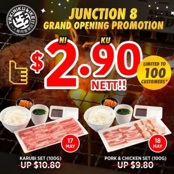 17-18-May-2022-Yakiniku-Like-Junction-8-Grand-Opening-Promotion-350x350 17-18 May 2022: Yakiniku Like Junction 8 Grand Opening Promotion