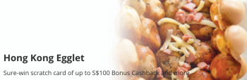 17-May-2022-31-Jan-2023-Hong-Kong-Egglet-S100-Bonus-Cashback-Promotion-with-DBS-350x114 17 May 2022-31 Jan 2023: Hong Kong Egglet S$100 Bonus Cashback Promotion with DBS
