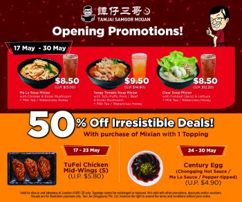 18-May-13-Jun-2022-Junction-8-Hong-Kongs-favourite-noodles-Promotion3-350x292 18 May-13 Jun 2022: Junction 8 Hong Kong's favourite noodles Promotion