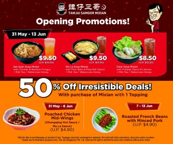 18-May-13-Jun-2022-Junction-8-Hong-Kongs-favourite-noodles-Promotion4-350x292 18 May-13 Jun 2022: Junction 8 Hong Kong's favourite noodles Promotion