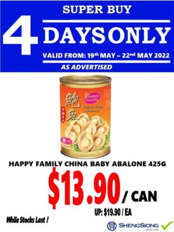 19-22-May-2022-Sheng-Siong-Supermarket-4-Days-Advertised-Special-350x467 19-22 May 2022: Sheng Siong Supermarket 4 Days Advertised Special