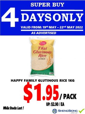 19-22-May-2022-Sheng-Siong-Supermarket-4-Days-Advertised-Special1-350x467 19-22 May 2022: Sheng Siong Supermarket 4 Days Advertised Special