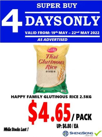 19-22-May-2022-Sheng-Siong-Supermarket-4-Days-Advertised-Special2-350x467 19-22 May 2022: Sheng Siong Supermarket 4 Days Advertised Special