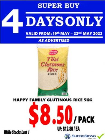 19-22-May-2022-Sheng-Siong-Supermarket-4-Days-Advertised-Special3-350x467 19-22 May 2022: Sheng Siong Supermarket 4 Days Advertised Special