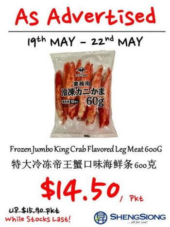 19-22-May-2022-Sheng-Siong-Supermarket-4-Days-Special-Promotion-350x467 19-22 May 2022: Sheng Siong Supermarket 4 Days Special Promotion