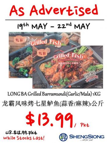 19-22-May-2022-Sheng-Siong-Supermarket-4-Days-Special-Promotion1-350x467 19-22 May 2022: Sheng Siong Supermarket 4 Days Special Promotion