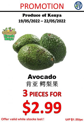 19-22-May-2022-Sheng-Siong-Supermarket-variety-of-fruits-and-vegetables-Promotion3-350x506 19-22 May 2022: Sheng Siong Supermarket variety of fruits and vegetables Promotion