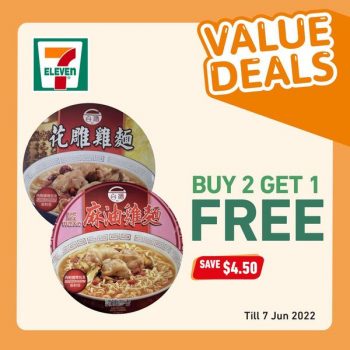 19-May-7-Jun-2022-7-Eleven-Buy-2-Get-1-Free⁣-Promotion-350x350 19 May-7 Jun 2022: 7-Eleven Buy 2 Get 1 Free⁣ Promotion
