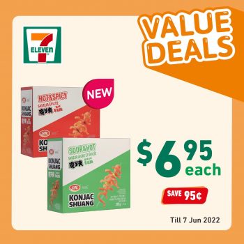 19-May-7-Jun-2022-7-Eleven-Buy-2-Get-1-Free⁣-Promotion5-350x350 19 May-7 Jun 2022: 7-Eleven Buy 2 Get 1 Free⁣ Promotion