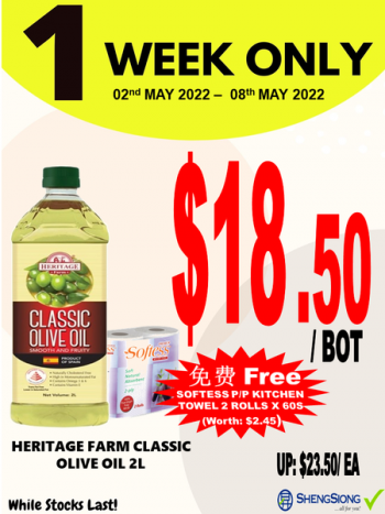 2-8-May-2022-Sheng-Siong-Supermarket-1-week-special-price-Promotion-350x467 2-8 May 2022: Sheng Siong Supermarket 1 week special price Promotion