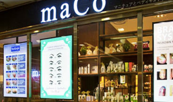 2-May-30-Dec-2022-Maco-Nail-Spa-50-off-Promotion-with-HSBC-350x207 2 May-30 Dec 2022: Maco Nail Spa 50% off Promotion with HSBC