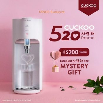 20-22-May-2022-TANGS-Cuckoo-520-Promotion-350x350 20-22 May 2022: TANGS Cuckoo 520 Promotion