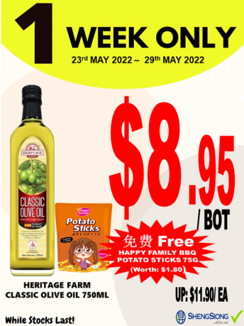 23-29-May-2022-Sheng-Siong-Supermarket-1-Week-Special-Price-Promotion-350x467 23-29 May 2022: Sheng Siong Supermarket 1 Week Special Price Promotion
