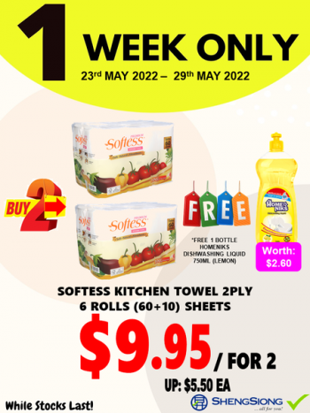 23-29-May-2022-Sheng-Siong-Supermarket-1-Week-Special-Price-Promotion1-350x467 23-29 May 2022: Sheng Siong Supermarket 1 Week Special Price Promotion