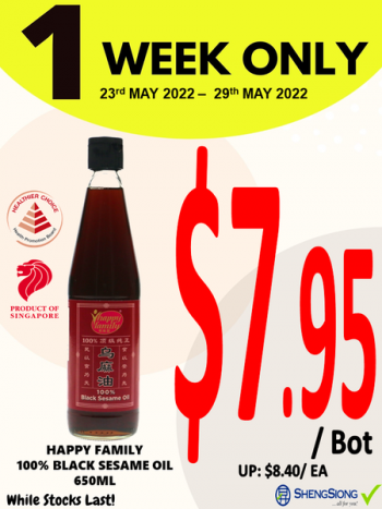 23-29-May-2022-Sheng-Siong-Supermarket-1-Week-Special-Price-Promotion2-350x467 23-29 May 2022: Sheng Siong Supermarket 1 Week Special Price Promotion