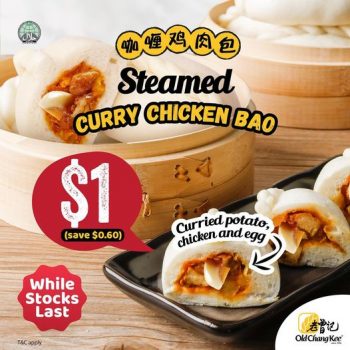 23-May-30-Jun-2022-Old-Chang-Kee-Steamed-Curry-Chicken-Bao-Promotion-350x350 23 May-30 Jun 2022: Old Chang Kee Steamed Curry Chicken Bao Promotion