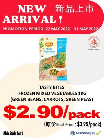 24-31-May-2022-Sheng-Siong-Supermarket-TASTY-BITES-Frozen-Mixed-Vegetables-Promotion-350x466 24-31 May 2022: Sheng Siong Supermarket TASTY BITES Frozen Mixed Vegetables Promotion