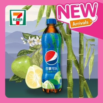 24-May-2022-Onward-7-Eleven-The-popular-Pepsi-Taiqi-Green-Bamboo-White-Pomelo-drink-Promotion-350x350 24 May 2022 Onward: 7-Eleven The popular Pepsi Taiqi - Green Bamboo, White Pomelo drink Promotion