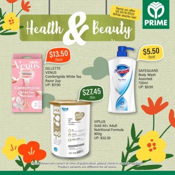 24-May-30-Jun-2022-Prime-Supermarket-health-And-beauty-Promotion-350x350 24 May-30 Jun 2022: Prime Supermarket health And beauty Promotion