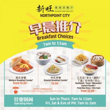 25-May-2022-Onward-Xin-Wang-Hong-Kong-Cafe-Northpoint-City-Breakfast-Promotion--350x350 25 May 2022 Onward: Xin Wang Hong Kong Cafe Northpoint City Breakfast Promotion