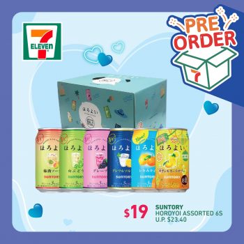 25-May-21-Jun-2022-7-Eleven-Fathers-Day-gift-ideas-Promotion3-350x350 25 May-21 Jun 2022: 7-Eleven Father’s Day gift ideas Promotion