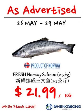26-29-May-2022-Sheng-Siong-Supermarket-4-Days-Special-Promotion-350x467 26-29 May 2022: Sheng Siong Supermarket 4 Days Special Promotion