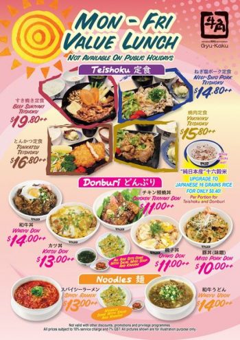 26-May-2022-Gyu-Kaku-Japanese-BBQ-Restaurant-lunch-menu-during-weekdays-Promotion2-350x495 26 May 2022: Gyu-Kaku Japanese BBQ Restaurant lunch menu during weekdays Promotion