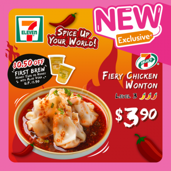 26-May-2022-Onward-7-Eleven-New-and-Exclusive-Promotion1-350x350 26 May 2022 Onward: 7-Eleven New and Exclusive Promotion