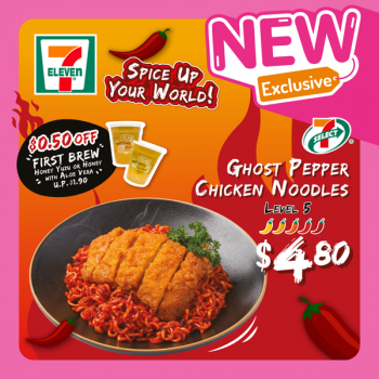 26-May-2022-Onward-7-Eleven-New-and-Exclusive-Promotion2-350x350 26 May 2022 Onward: 7-Eleven New and Exclusive Promotion