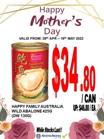 28-Apr-16-May-2022-Sheng-Siong-Supermarket-Happy-Family-Abalone-Abalone-Gift-Sets-Promotion-350x467 28 Apr-16 May 2022: Sheng Siong Supermarket Happy Family Abalone & Abalone Gift Sets Promotion