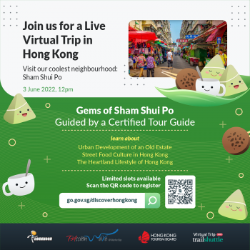 3-June-2022-Hong-Kong-Virtual-Tour-Every-Bit-Local-Sham-Shui-PoPromotion-with-PAssion-350x350 3 June 2022: Hong Kong Virtual Tour Every Bit Local - Sham Shui Po with PAssion