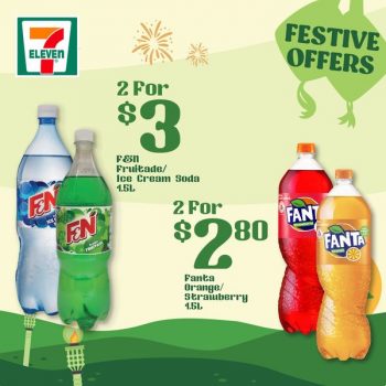 3-May-2022-Onward-7-Eleven-Festive-Offers-Promotion2-350x350 3 May 2022 Onward: 7-Eleven Festive Offers Promotion