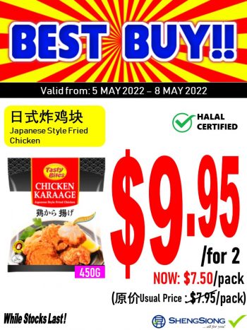 5-12-May-2022-Sheng-Siong-Supermarket-instore-special-price-Promotion3-350x467 5-12 May 2022: Sheng Siong Supermarket  instore special price Promotion