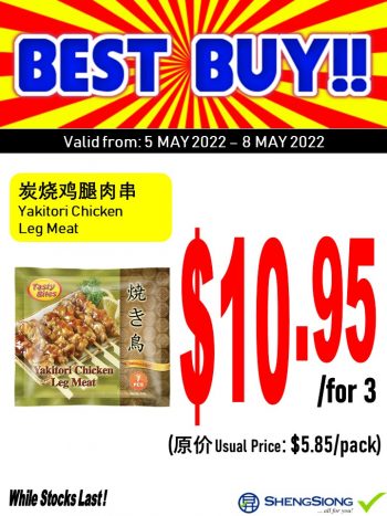 5-12-May-2022-Sheng-Siong-Supermarket-instore-special-price-Promotion4-350x467 5-12 May 2022: Sheng Siong Supermarket  instore special price Promotion