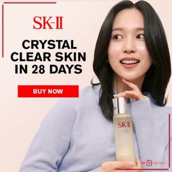 6-12-May-2022-METRO-SK-II-Brand-Day-Promotion-350x350 6-12 May 2022: METRO SK-II Brand Day Promotion