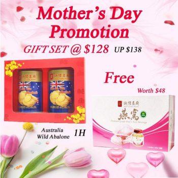 6-May-2022-Onward-OG-Mothers-Day-Promotion-350x350 6 May 2022 Onward: OG Mother’s Day Promotion