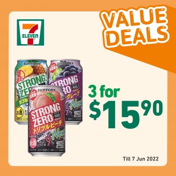 7-Eleven-CARTON-DEAL3-350x350 14 May-7 Jun 2022: 7-Eleven CARTON DEAL