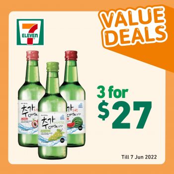 7-Eleven-CARTON-DEAL4-350x350 14 May-7 Jun 2022: 7-Eleven CARTON DEAL