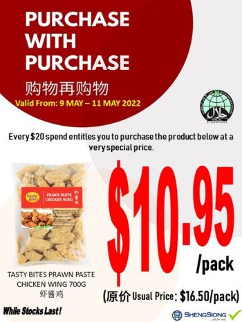 9-11-May-2022-Sheng-Siong-Supermarket-Purchase-With-Purchase-Promotions-350x466 9-11 May 2022: Sheng Siong Supermarket Purchase With Purchase Promotions