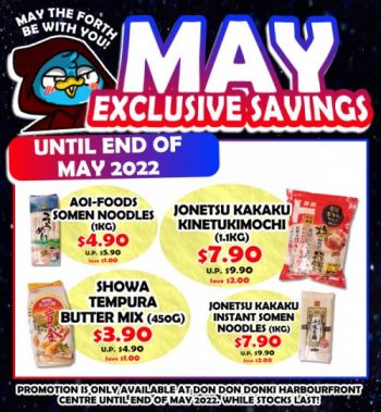 9-31-May-2022-Don-Don-Donki-HarbourFront-Centre-May-Promotion4-350x379 9-31 May 2022: Don Don Donki HarbourFront Centre May Promotion