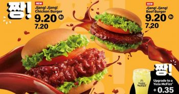 Mcdonalds-New-Sweet-and-Spicy-Jjang-Jjang-Burger-350x184 5 May 2022 Onward: Mcdonald’s New Sweet and Spicy Jjang! Jjang Burger
