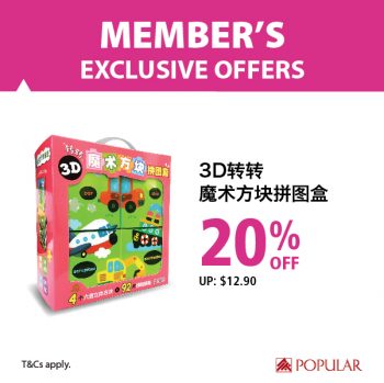 Popular-Bookstore-Members-EXCLUSIVE-Promotion7-350x349 27 May 2022 Onward: Popular Bookstore Members EXCLUSIVE Promotion