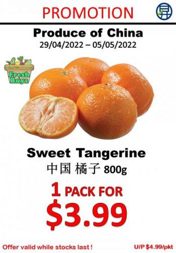 Sheng-Siong-Fresh-Fruits-and-Vegetables-Promotion-12-350x505 29 Apr-5 May 2022: Sheng Siong Fresh Fruits and Vegetables Promotion